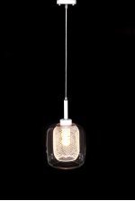 Подвесной светильник Lumina Deco Bessa LDP 11337 WT
