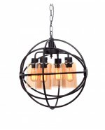Подвесной светильник Lumina Deco Stradi LDP 11509-4 BK