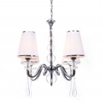 Хрустальная подвесная люстра Lumina Deco Federrica LDP 1158-4 WT