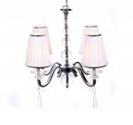 Хрустальная подвесная люстра Lumina Deco Federrica LDP 1158-4 WT