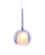 Подвесной светильник Lumina Deco Priola LDP 1187 GY