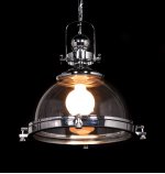 Подвесной светильник Lumina Deco Falco LDP 119-300 CHR