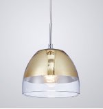 Подвесной светильник Lumina Deco Arteni LDP 1214 GD