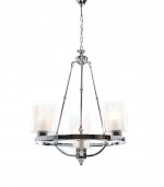 Подвесная люстра Lumina Deco Santini LDP 1220-4 CHR+WT