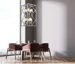 Подвесная люстра Lumina Deco Quadrato LDP 1223-8 CHR