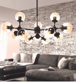 Подвесной светильник Lumina Deco Zodiak LDP 160-12 BK