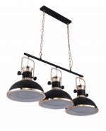 Подвесной светильник Lumina Deco Batore LDP 274-3 BK