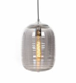 Подвесной светильник Lumina Deco Mirella LDP 6022 GY