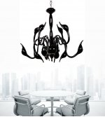 Подвесной светильник Lumina Deco Magica LDP 6028-12 BK