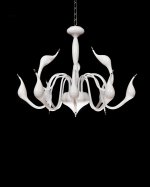 Подвесной светильник Lumina Deco Magica LDP 6028-12 WT