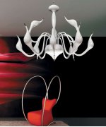 Подвесной светильник Lumina Deco Magica LDP 6028-12 WT