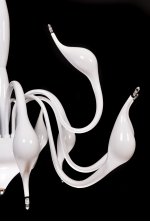 Подвесной светильник Lumina Deco Magica LDP 6028-12 WT