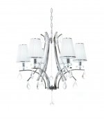 Хрустальная подвесная люстра Lumina Deco Glamour LDP 66247-6 WT+CHR