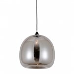 Подвесной светильник Lumina Deco Cesio LDP 6812 GY