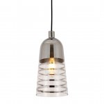 Подвесной светильник Lumina Deco Etrica LDP 6815 CHR