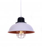 Подвесной светильник Lumina Deco Fuko LDP 6859 WT