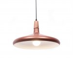Подвесной светильник Lumina Deco Bafido LDP 7754-C R.GD