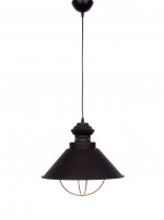 Подвесной светильник Lumina Deco Kugar LDP 7930 BK