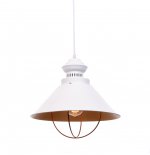 Подвесной светильник Lumina Deco Kugar LDP 7930 WT