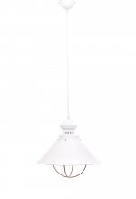 Подвесной светильник Lumina Deco Kugar LDP 7930 WT