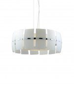 Подвесной светильник Lumina Deco OPTIMATIC LDP 8337-А-4 SL