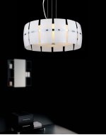 Подвесной светильник Lumina Deco OPTIMATIC LDP 8337-B-3 SL