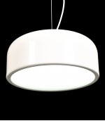 Подвесной светильник Lumina Deco Scudo LDP 8369 WT