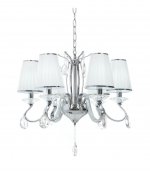 Хрустальная подвесная люстра Lumina Deco Finezzia LDP 9267-6 CHR