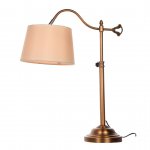Настольная лампа Lumina Deco Sarini  LDT 502-1