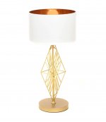 Настольная лампа Lumina Deco Salvari LDT 5533 GD+WT