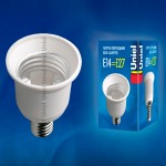 Переходники UNIEL LH14-27L