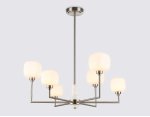 Люстра на штанге с мрамором Ambrella LH53001/6 SN/FR сатин никель/белый матовый G9*6 max 40W D690*680