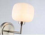 Настенный светильник Ambrella LH53007 SN/FR сатин никель/белый матовый G9 max 40W 195*120*230