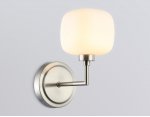 Настенный светильник Ambrella LH53007 SN/FR сатин никель/белый матовый G9 max 40W 195*120*230