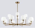 Люстра на штанге с мрамором Ambrella LH53019/12 BS/FR латунь/белый матовый G9*12 max 40W D910*680