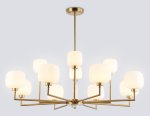 Люстра на штанге с мрамором Ambrella LH53019/12 BS/FR латунь/белый матовый G9*12 max 40W D910*680