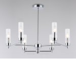 Люстра со стеклянными плафонами на штанге Ambrella LH55151/6 CH/CL хром/прозрачный E14/6 max 40W D675*520