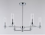 Люстра со стеклянными плафонами на штанге Ambrella LH55151/6 CH/CL хром/прозрачный E14/6 max 40W D675*520