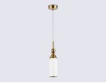 Подвесной светильник Ambrella LH55271 BS/FR латунь/белый матовый E14 max 40W D65*1500