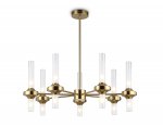 Люстра со стеклянными плафонами на штанге Ambrella LH55360/14 BS/CL латунь/прозрачный G9/14 max 30W D750*690