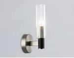 Настенный светильник Ambrella LH55507 SN/BK/CL сатин никель/черный/прозрачный E14 max 40W 120*100*250