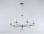 Подвесная люстра Ambrella LH56003/7 СH/FR хром/белый матовый E14*7 max 40W D790*1260