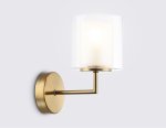 Настенный светильник Ambrella LH56015 BS/FR латунь/белый матовый E14 max 40W 190*120*220