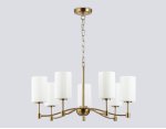 Подвесная люстра Ambrella LH56053/7 BS/FR латунь/белый матовый E14*7 max 40W D680*950