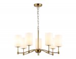 Подвесная люстра Ambrella LH56053/7 BS/FR латунь/белый матовый E14*7 max 40W D680*950