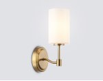 Настенный светильник Ambrella LH56056 BS/FR латунь/белый матовый E14 max 40W 160*120*280