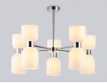 Люстра на штанге Ambrella LH56083/10 СH/FR хром/белый матовый E14*10 max 40W D700*510