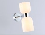 Настенный светильник Ambrella LH56087/2 СH/FR хром/белый матовый E14*2 max 40W 215*120*300