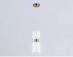 Подвесной светильник Ambrella LH56091 BS/FR латунь/белый матовый E14 max 60W D120*1500