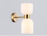Настенный светильник Ambrella LH56097/2 BS/FR латунь/белый матовый E14*2 max 40W 215*120*300